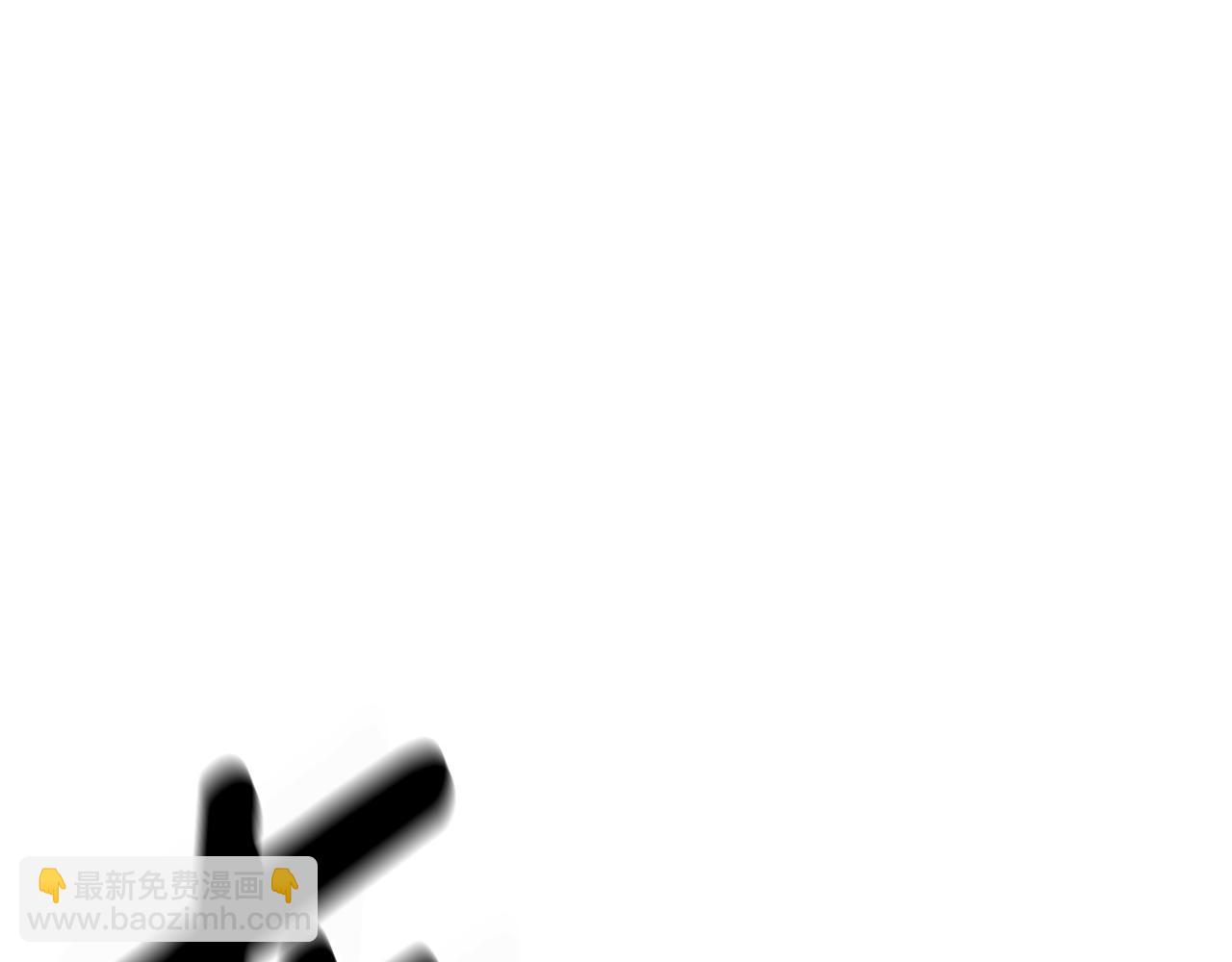 爲什麼對惡女執着 - 第33話 正式離婚(1/6) - 7