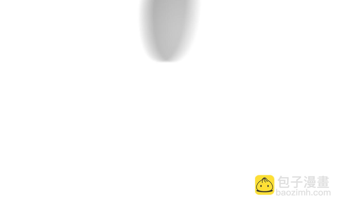 爲什麼對惡女執着 - 第33話 正式離婚(1/6) - 7