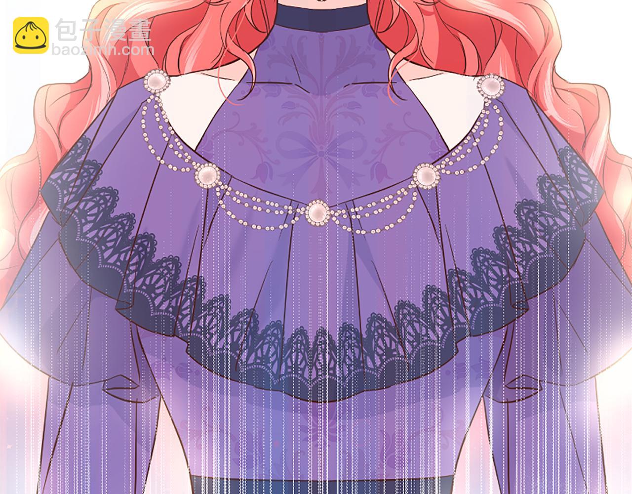 爲什麼對惡女執着 - 第33話 正式離婚(2/6) - 3