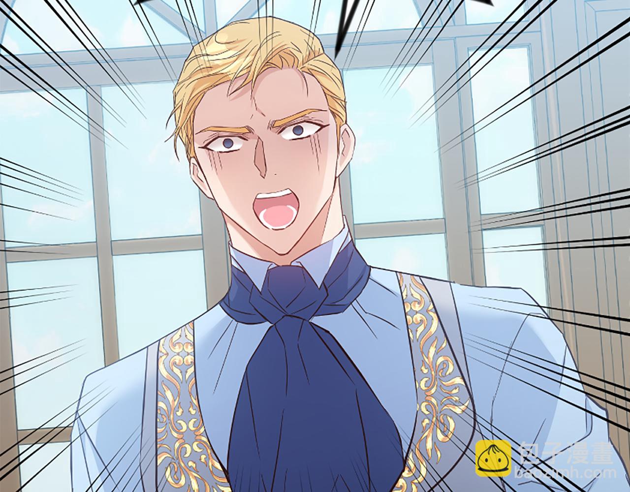 爲什麼對惡女執着 - 第33話 正式離婚(2/6) - 6