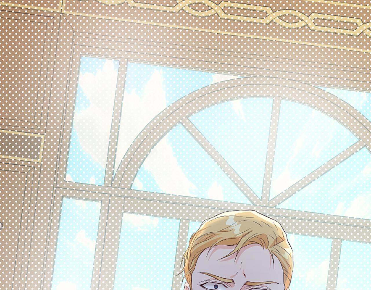 爲什麼對惡女執着 - 第33話 正式離婚(2/6) - 6