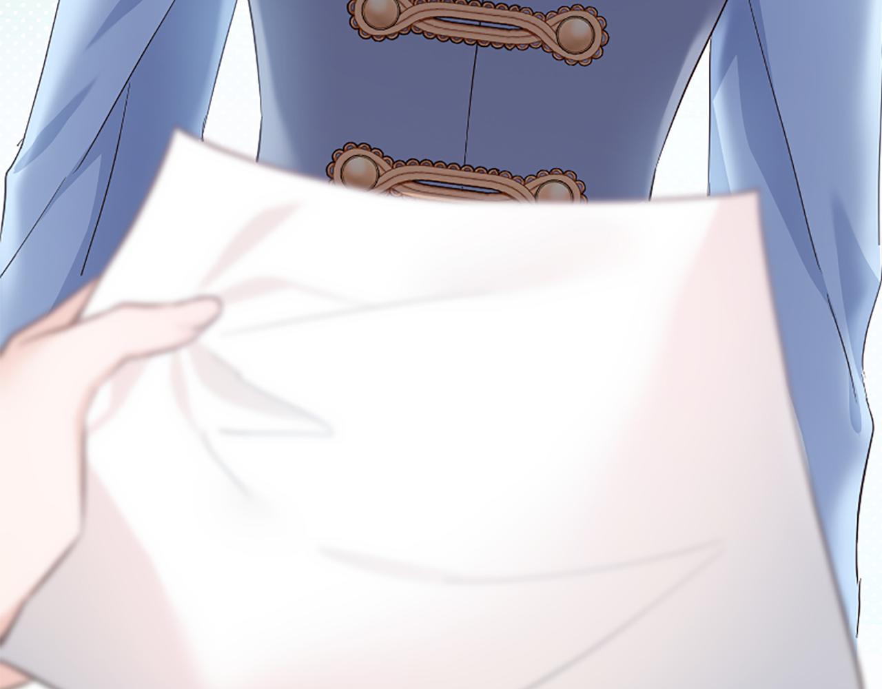 爲什麼對惡女執着 - 第33話 正式離婚(2/6) - 8