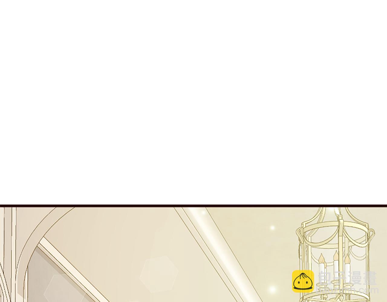 爲什麼對惡女執着 - 第33話 正式離婚(2/6) - 8