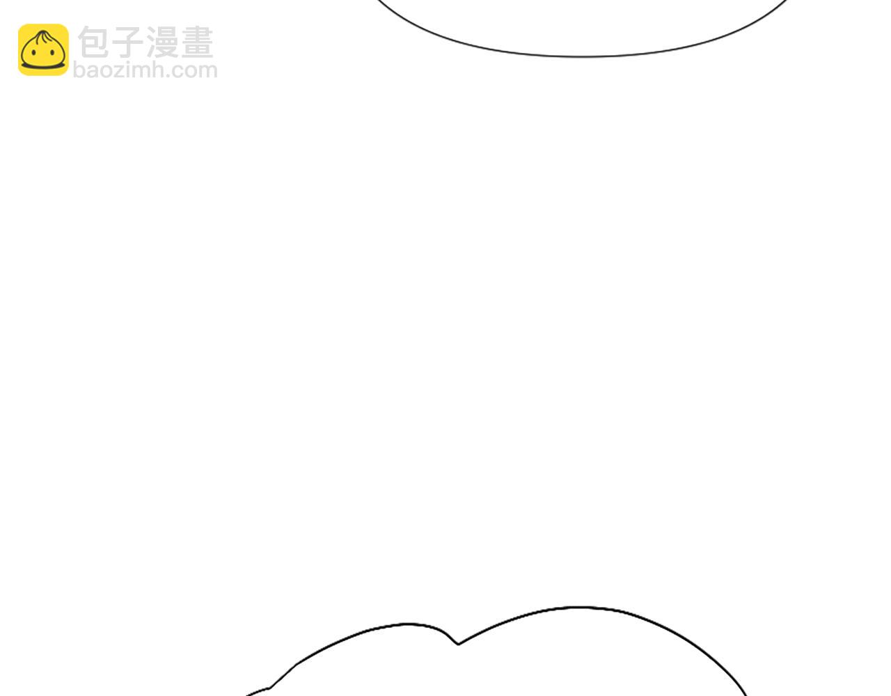 爲什麼對惡女執着 - 第35話 繼續維持婚姻？(3/6) - 3