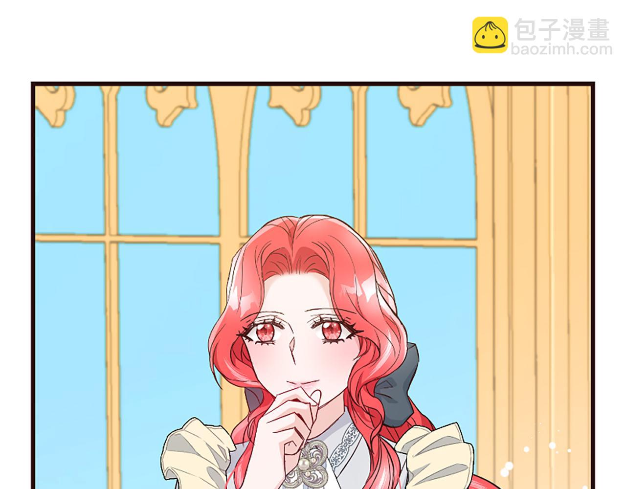 爲什麼對惡女執着 - 第35話 繼續維持婚姻？(3/6) - 7