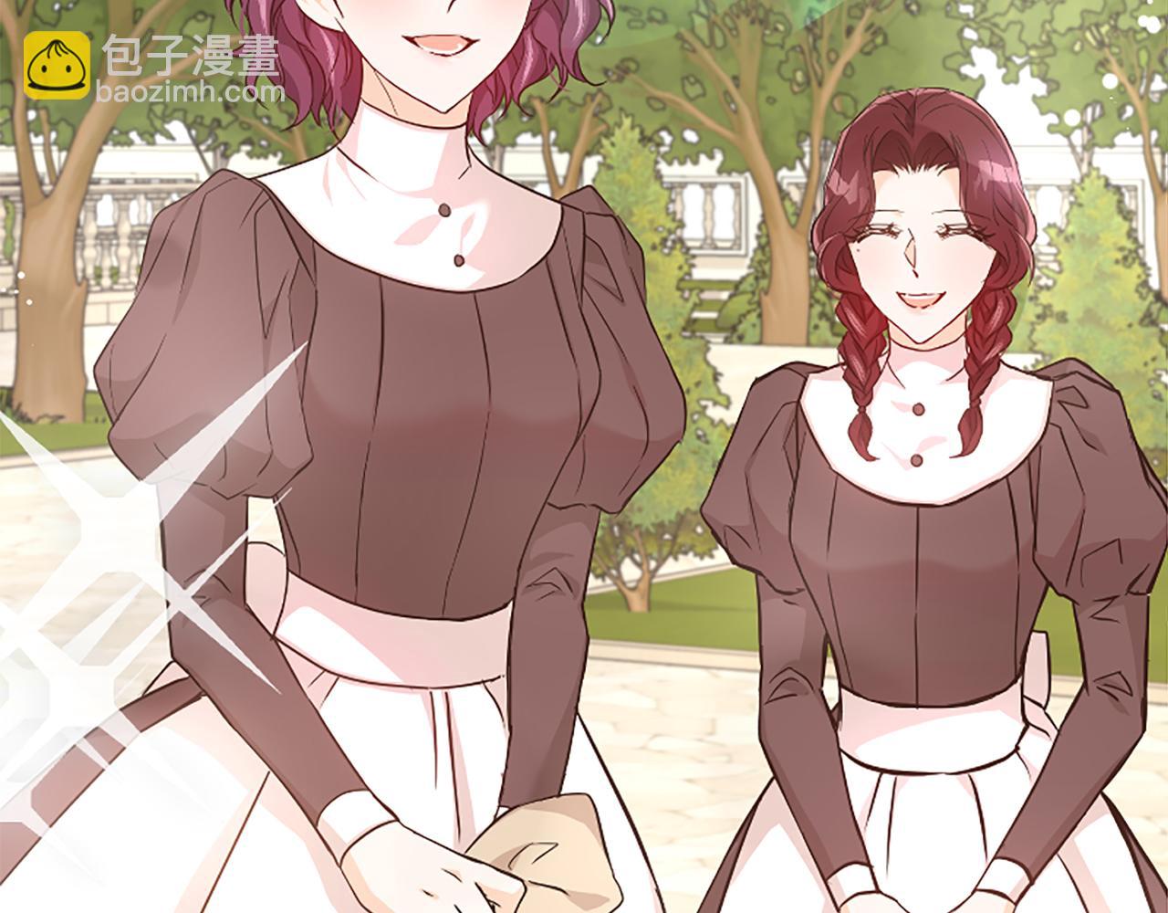 爲什麼對惡女執着 - 第35話 繼續維持婚姻？(3/6) - 8