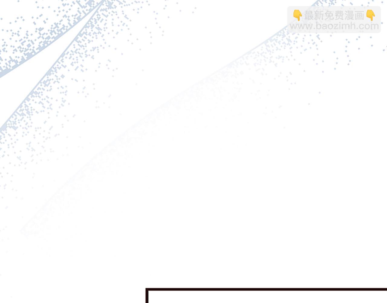 爲什麼對惡女執着 - 第35話 繼續維持婚姻？(1/6) - 5