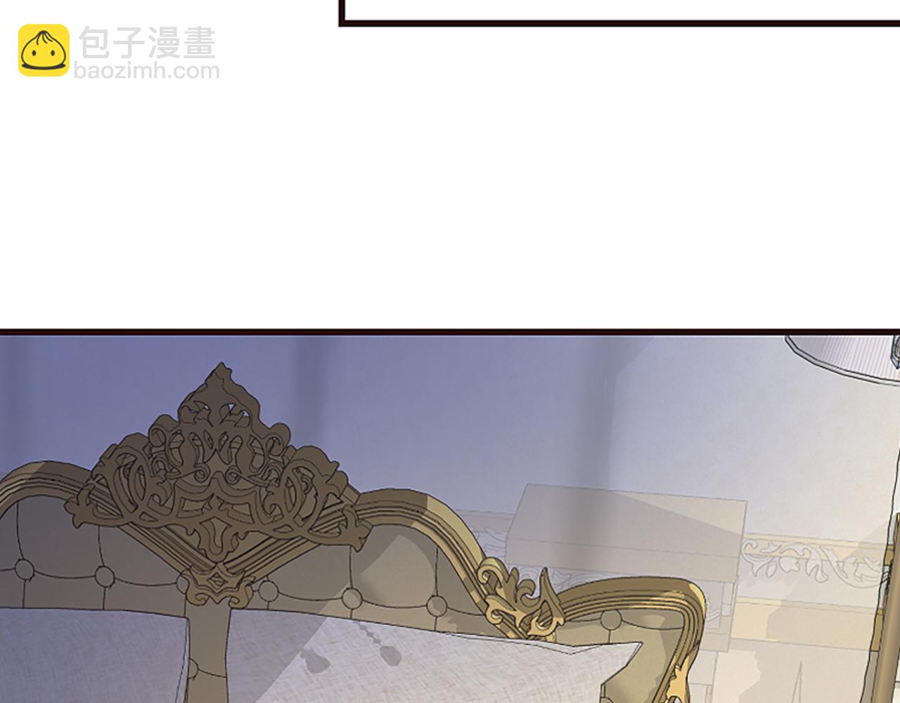 爲什麼對惡女執着 - 第35話 繼續維持婚姻？(1/6) - 7