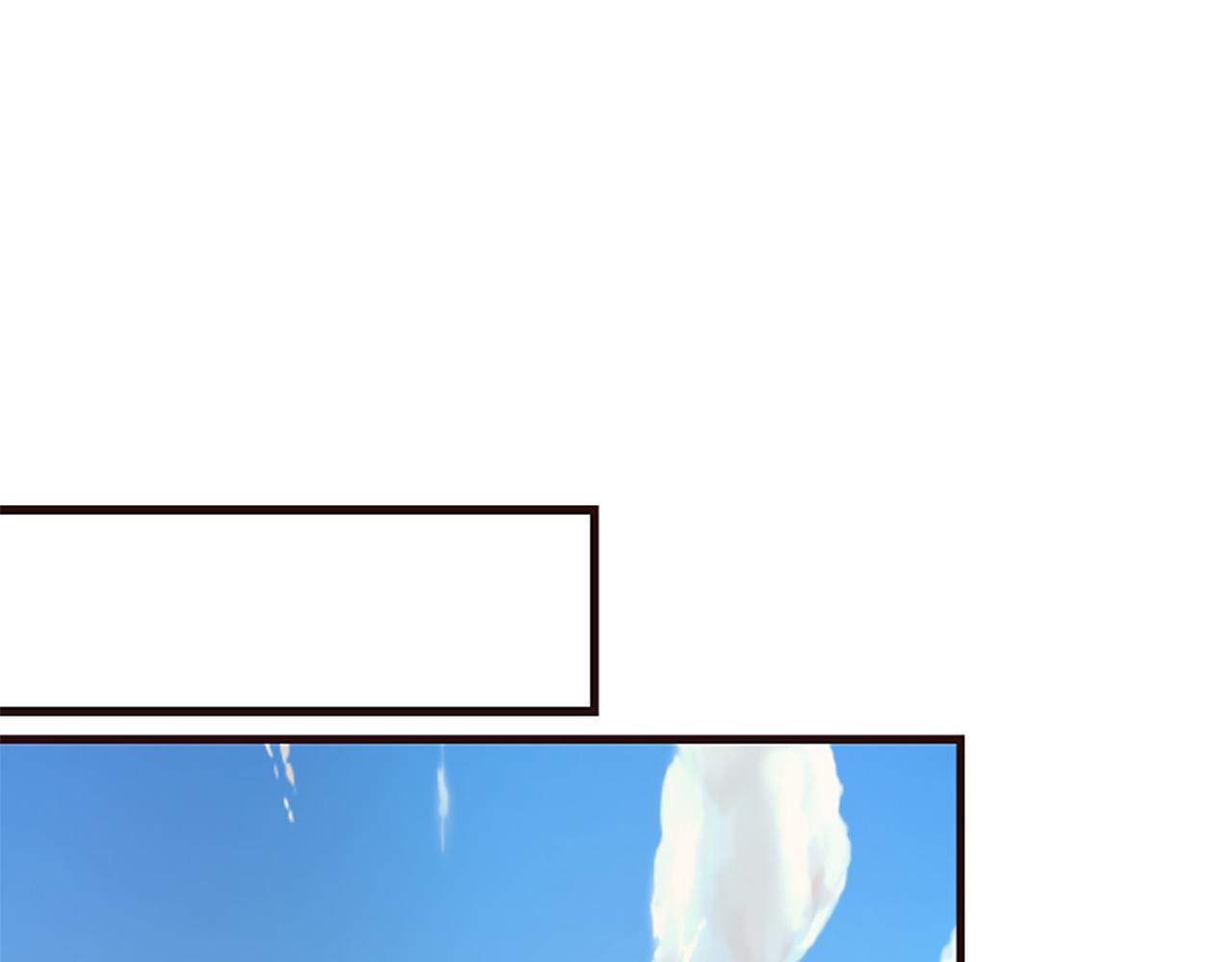 爲什麼對惡女執着 - 第35話 繼續維持婚姻？(4/6) - 7