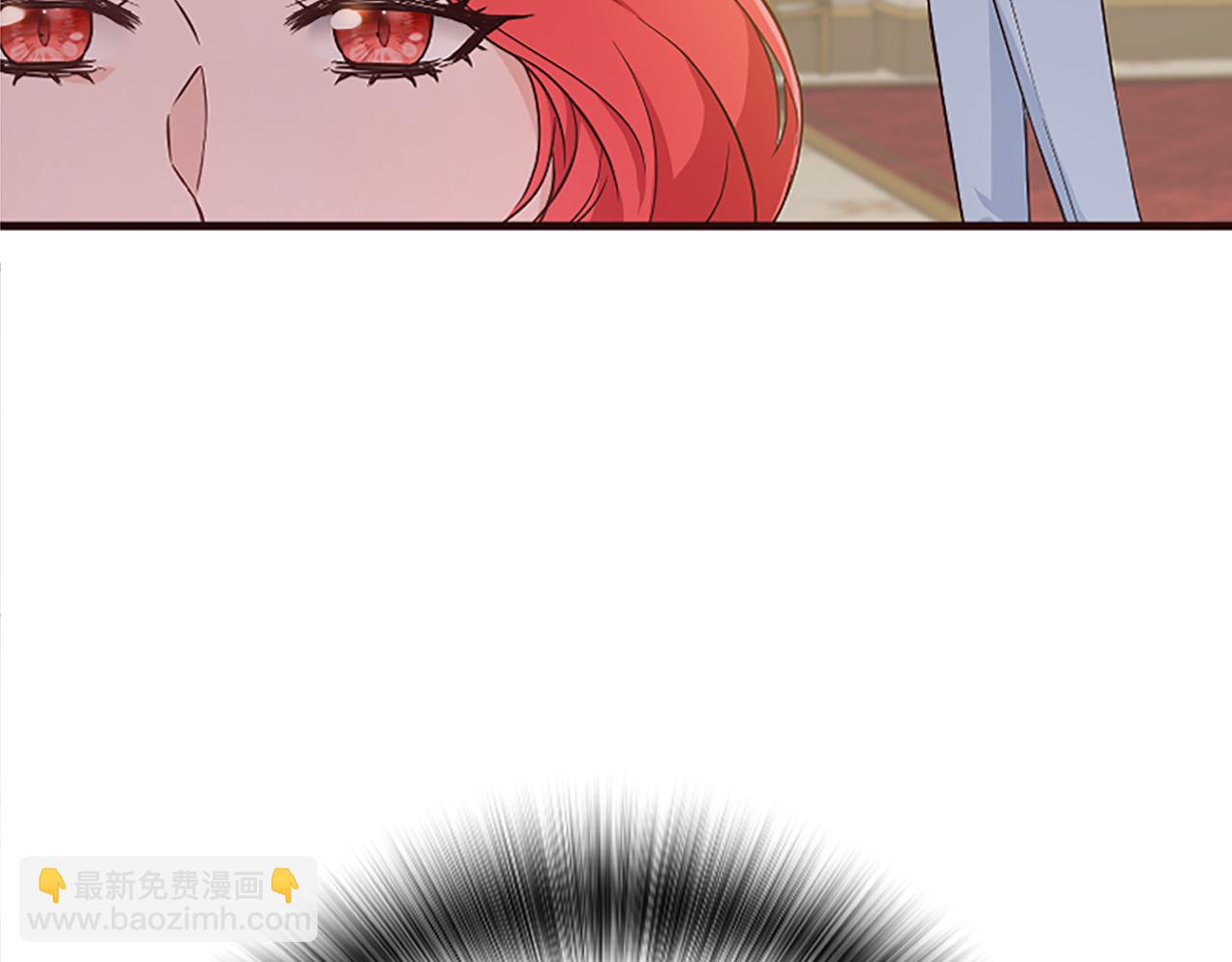 爲什麼對惡女執着 - 第35話 繼續維持婚姻？(1/6) - 4