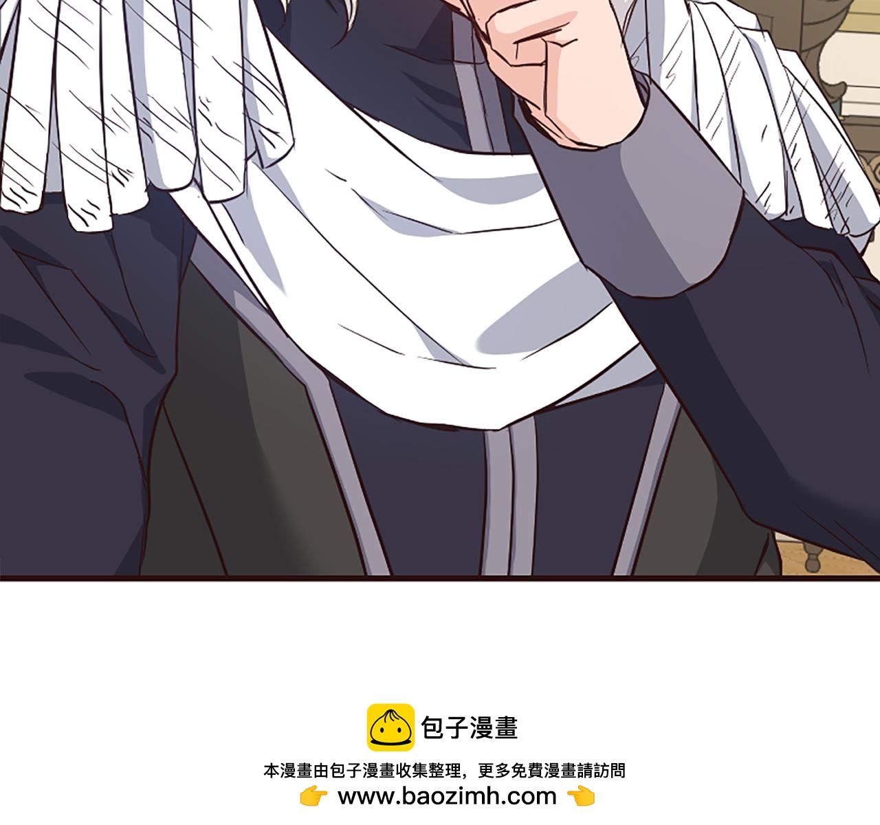 爲什麼對惡女執着 - 第35話 繼續維持婚姻？(4/6) - 6