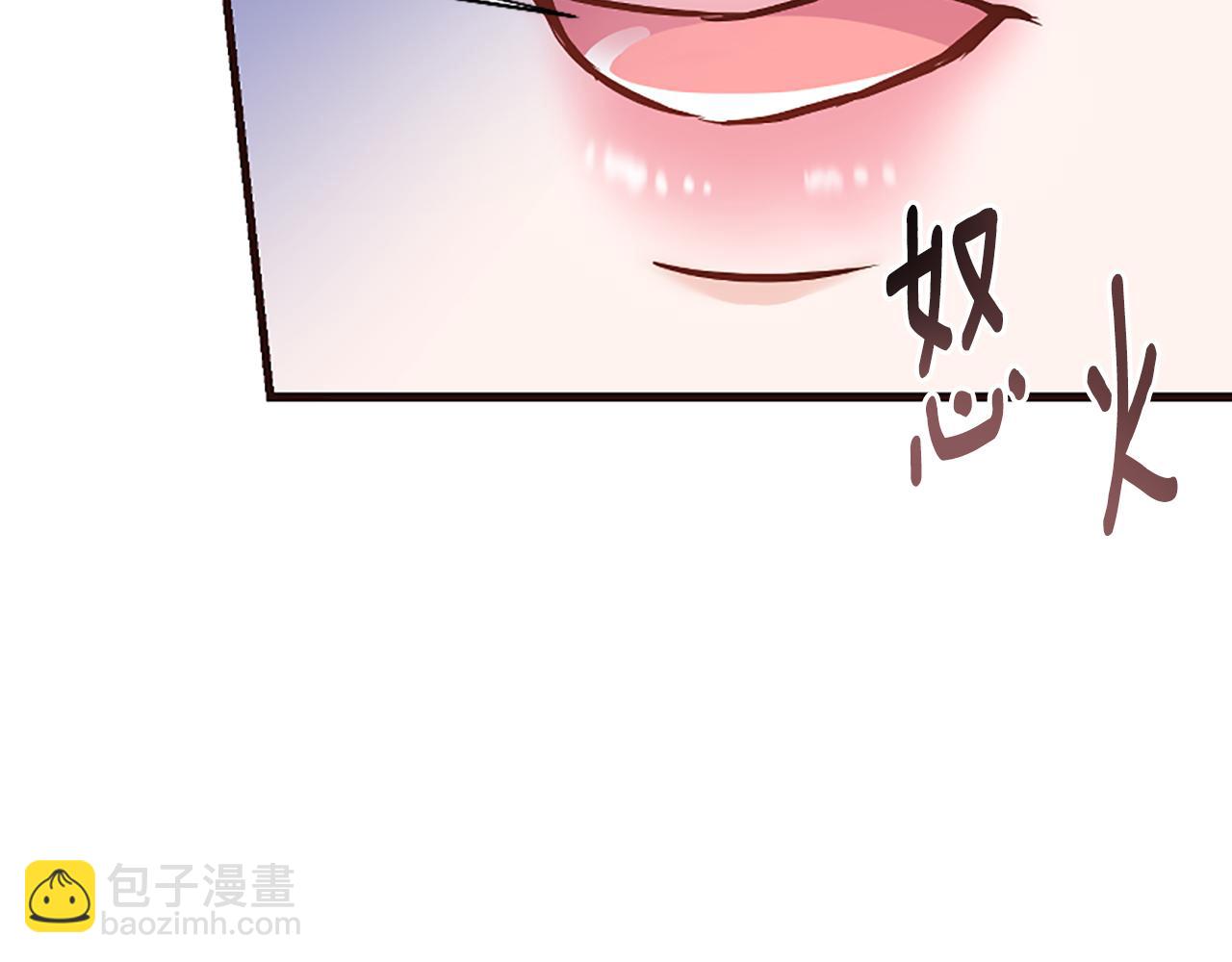 爲什麼對惡女執着 - 第35話 繼續維持婚姻？(5/6) - 2