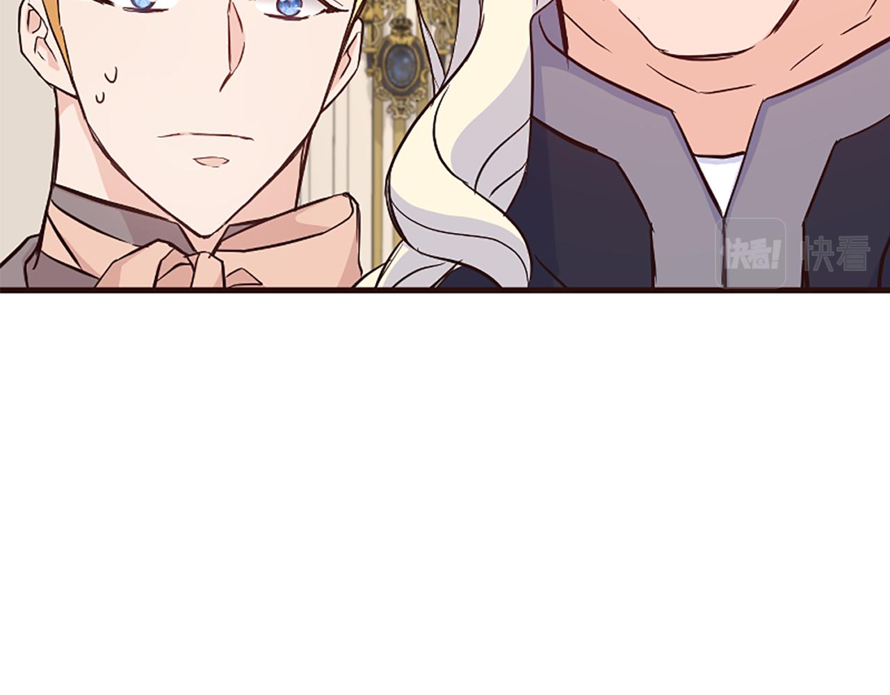 爲什麼對惡女執着 - 第35話 繼續維持婚姻？(5/6) - 2