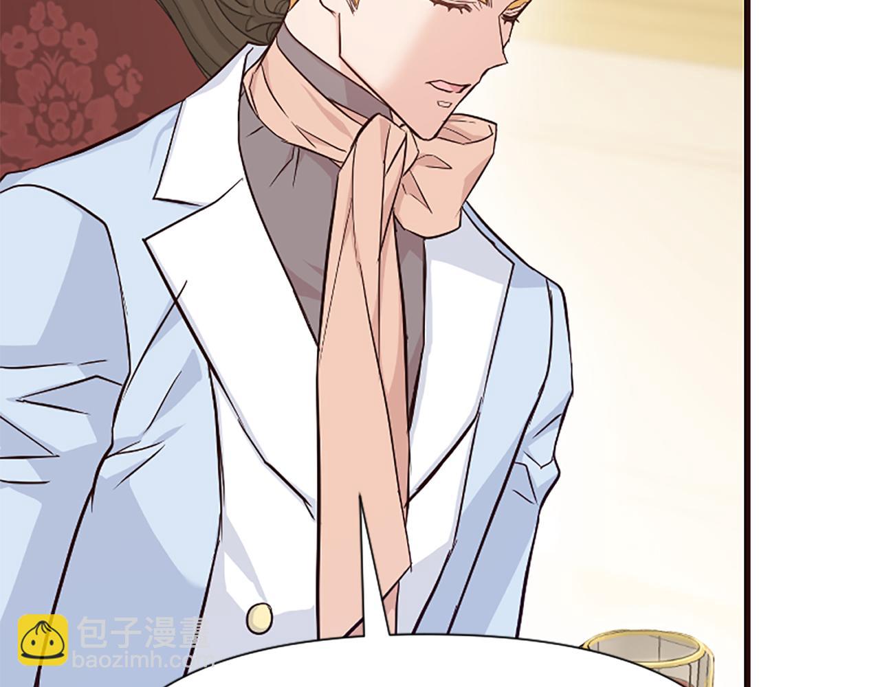 爲什麼對惡女執着 - 第35話 繼續維持婚姻？(5/6) - 6