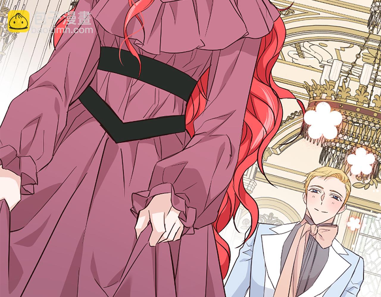 爲什麼對惡女執着 - 第35話 繼續維持婚姻？(5/6) - 6