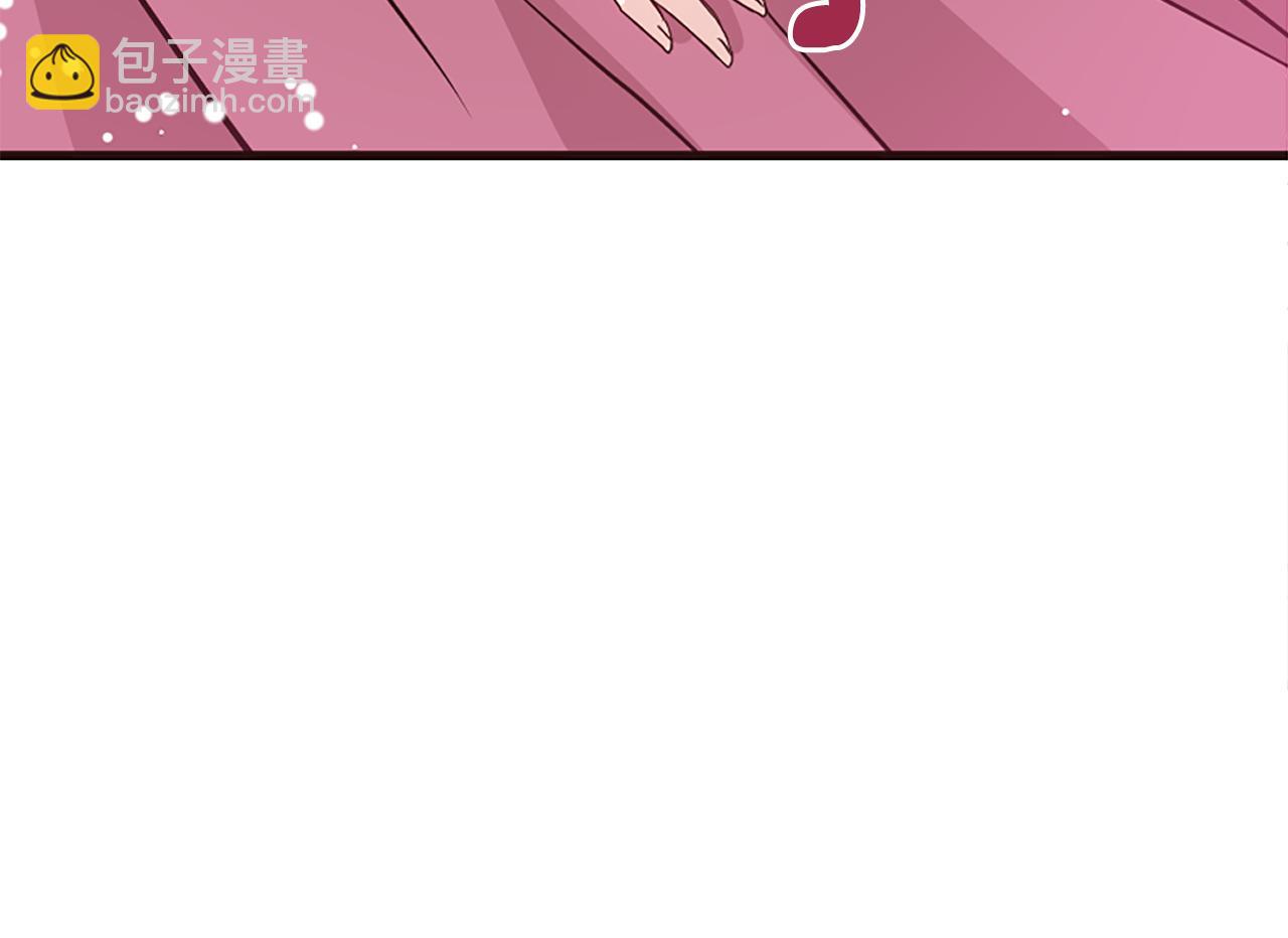 爲什麼對惡女執着 - 第35話 繼續維持婚姻？(5/6) - 6