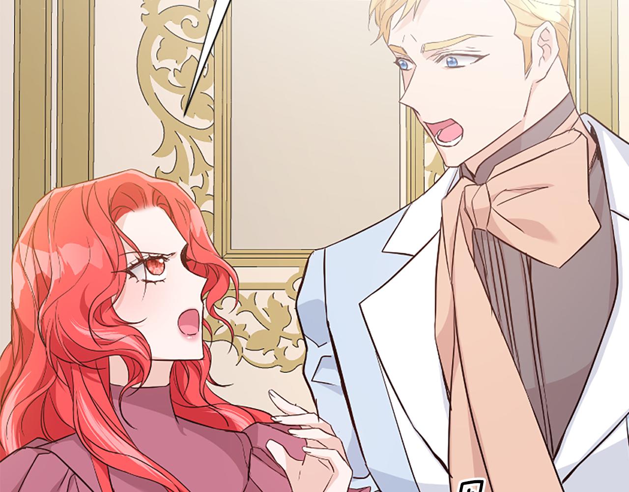 爲什麼對惡女執着 - 第35話 繼續維持婚姻？(5/6) - 8