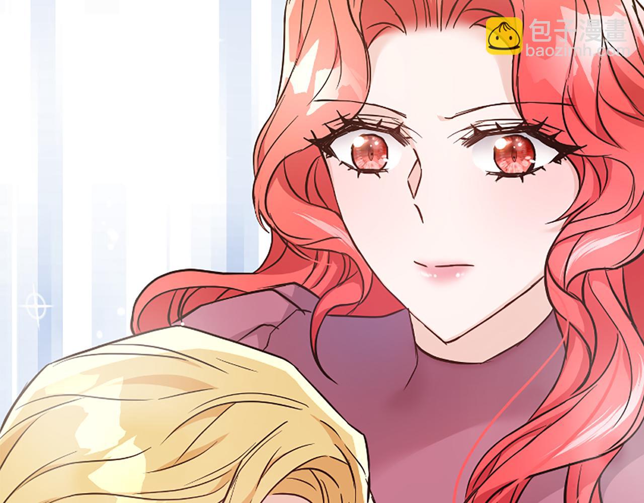 爲什麼對惡女執着 - 第35話 繼續維持婚姻？(6/6) - 3