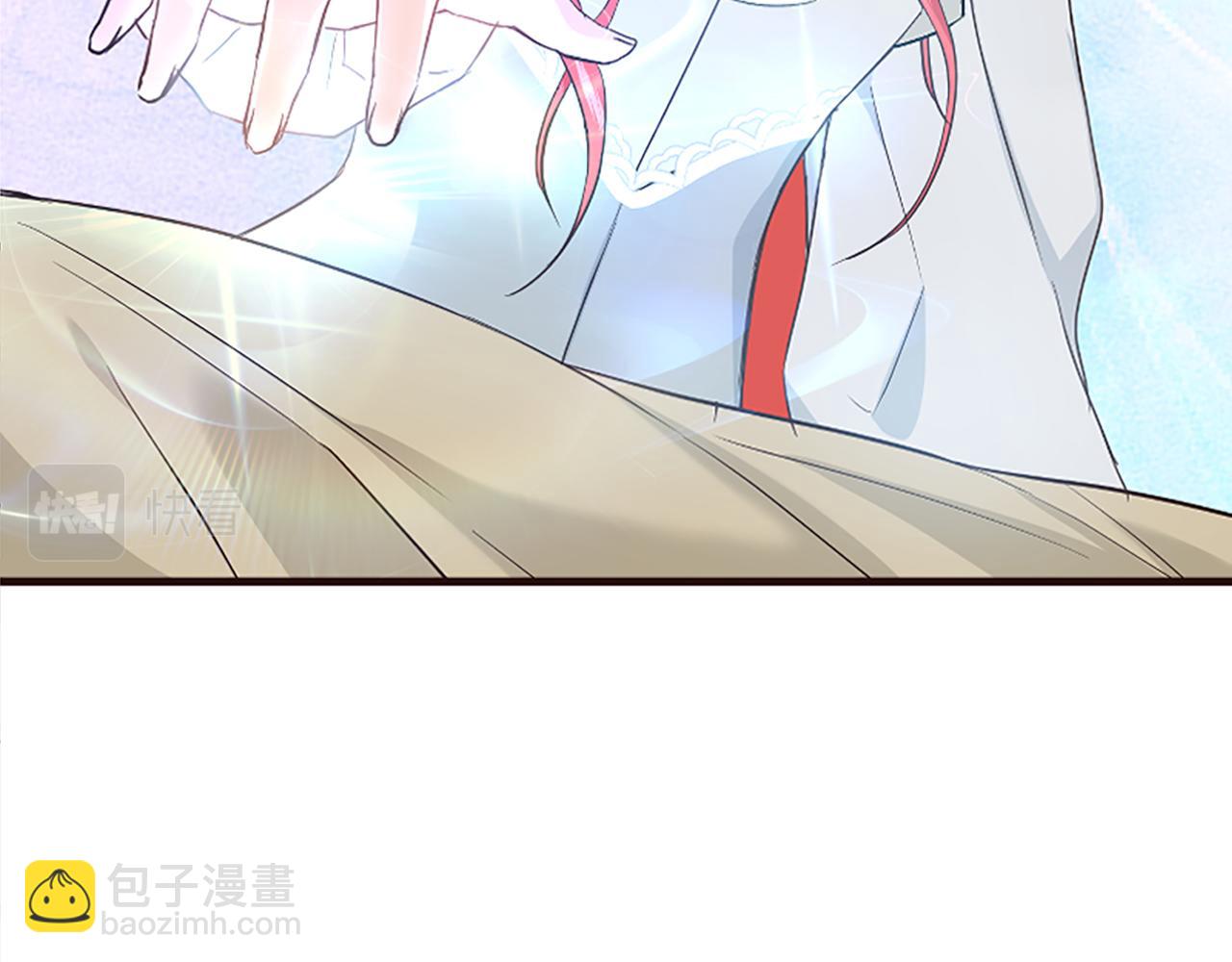 爲什麼對惡女執着 - 第35話 繼續維持婚姻？(1/6) - 2