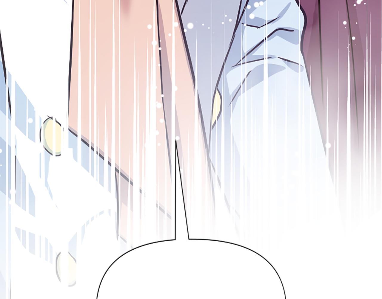 爲什麼對惡女執着 - 第35話 繼續維持婚姻？(6/6) - 2