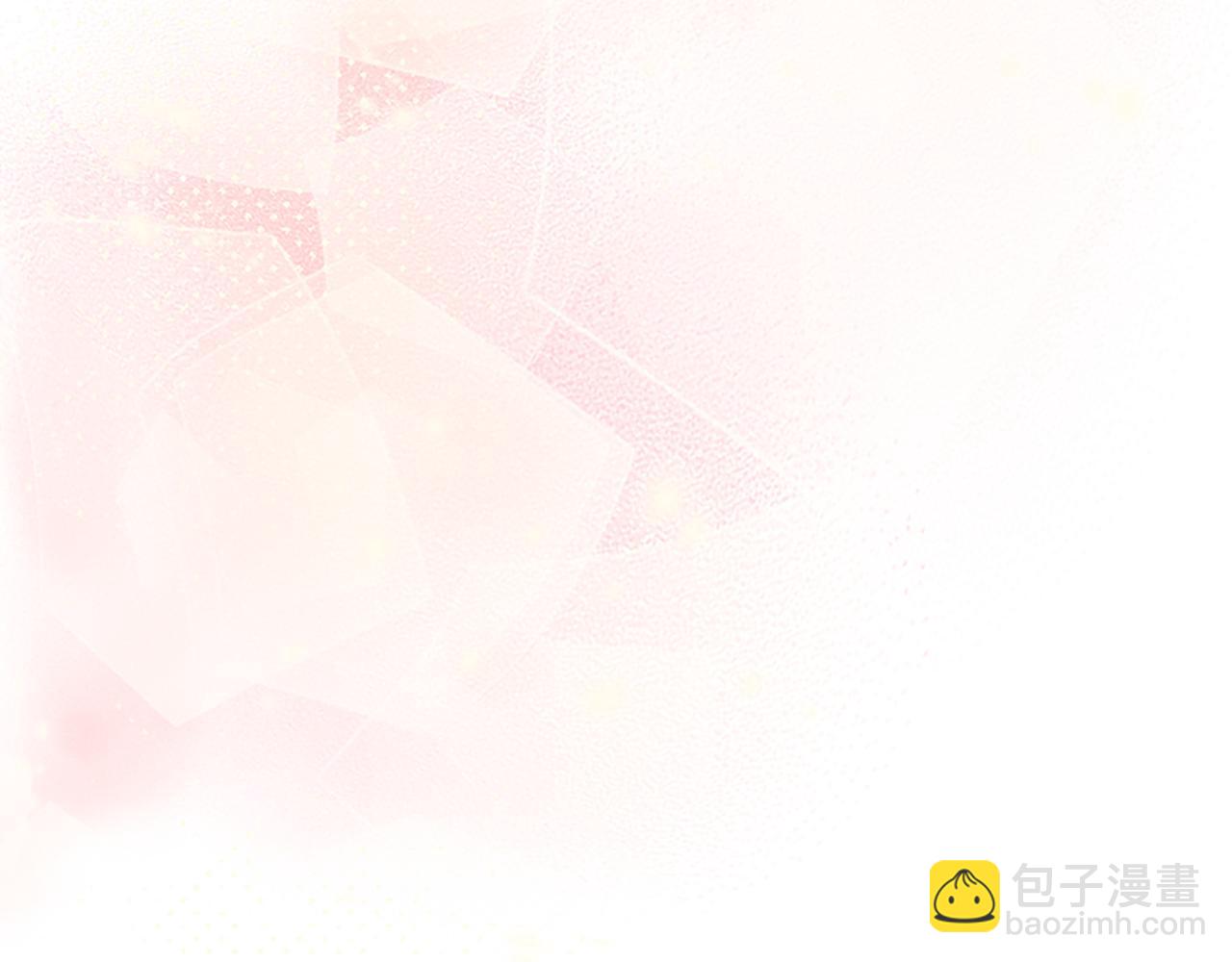 爲什麼對惡女執着 - 第35話 繼續維持婚姻？(1/6) - 3