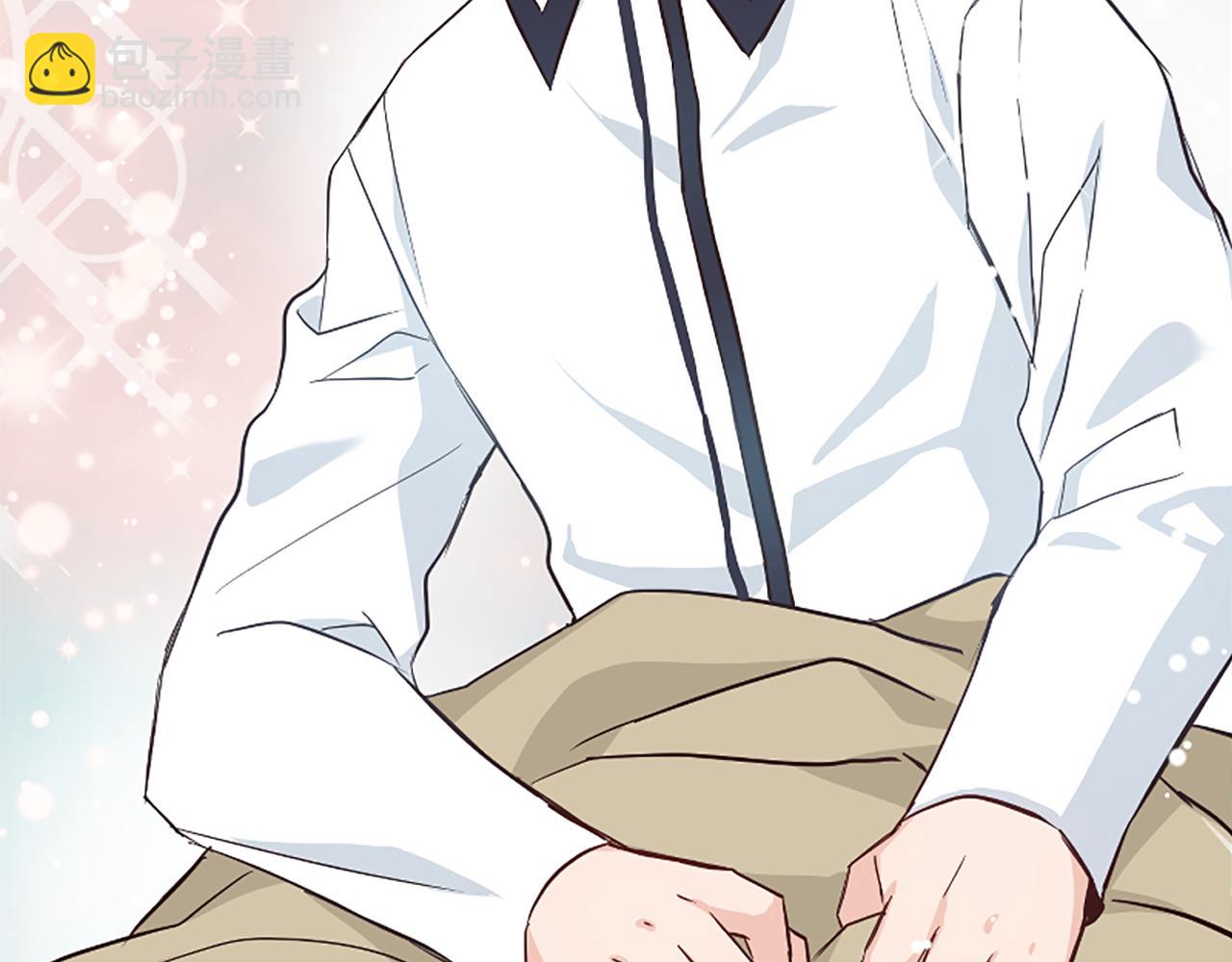 爲什麼對惡女執着 - 第35話 繼續維持婚姻？(1/6) - 7