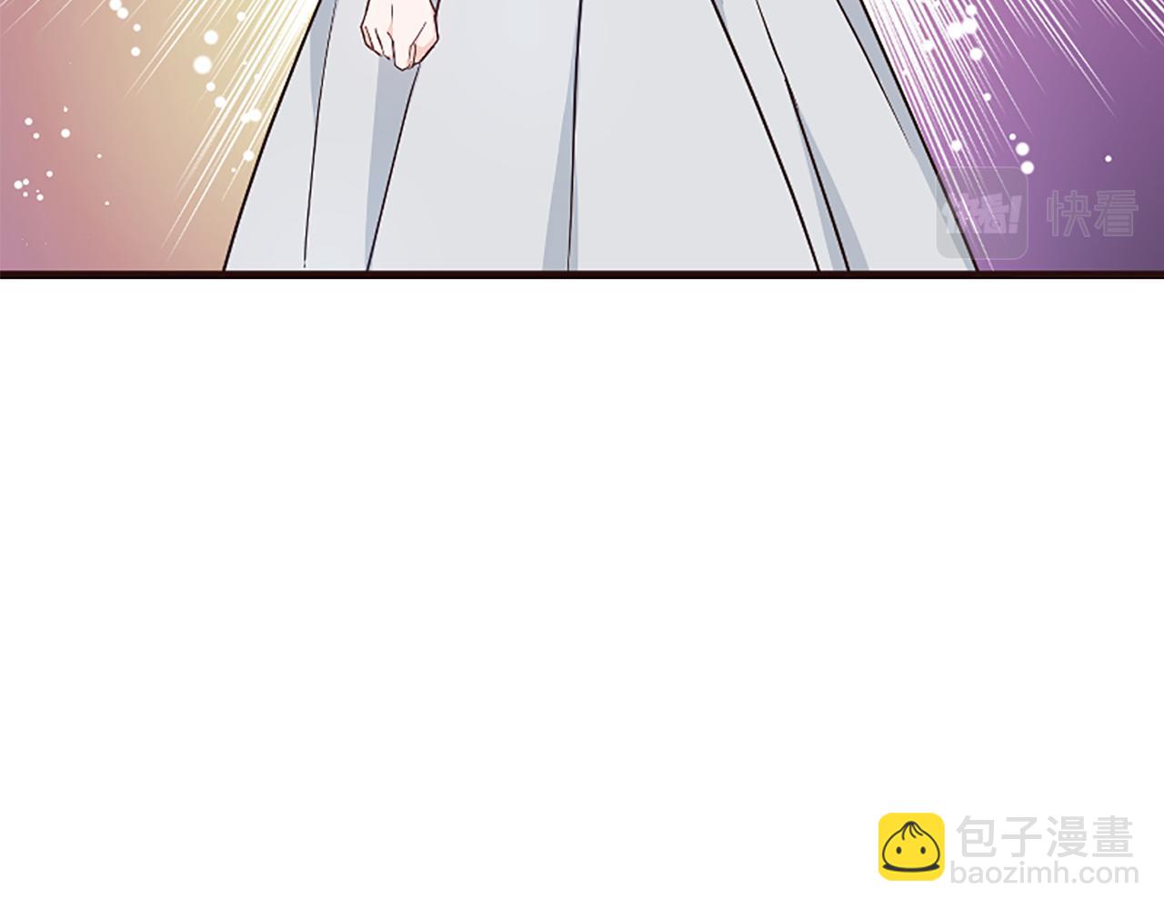 爲什麼對惡女執着 - 第35話 繼續維持婚姻？(1/6) - 4