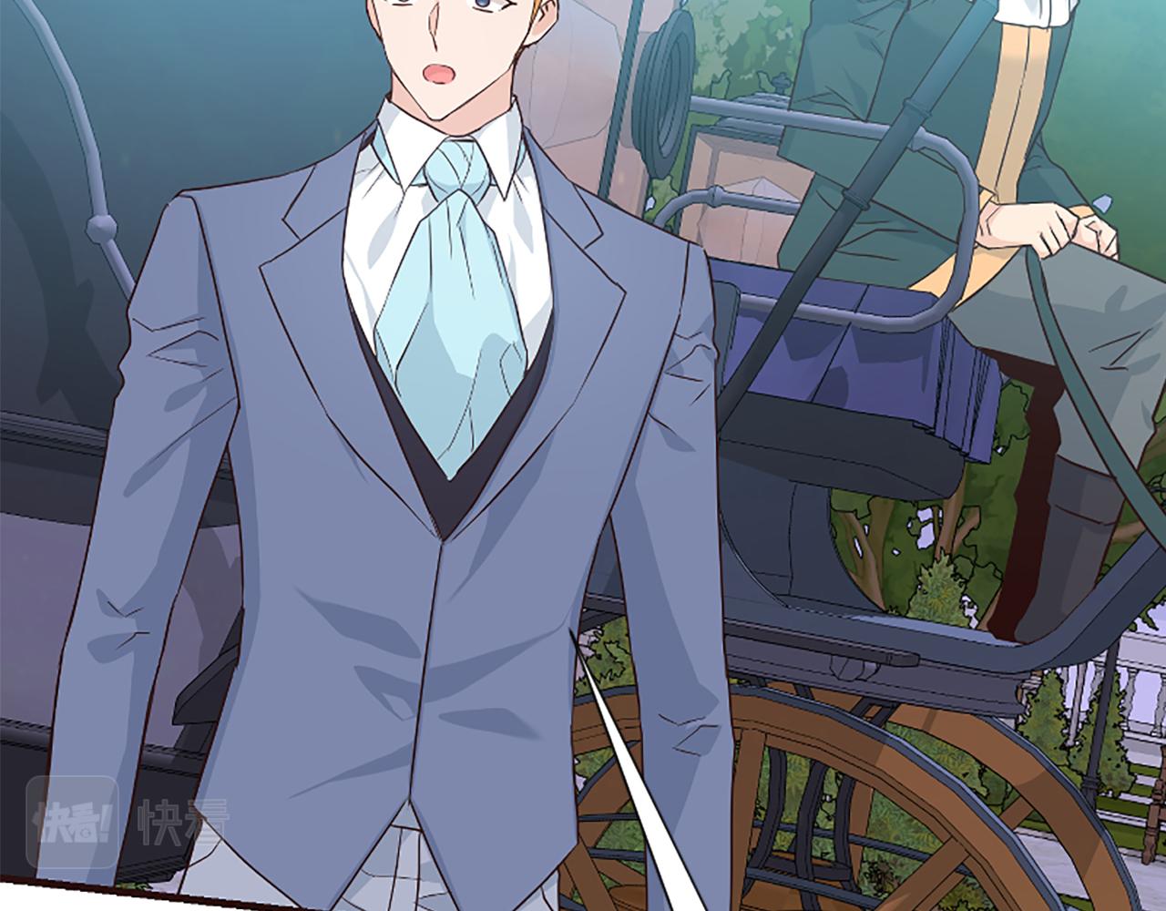 爲什麼對惡女執着 - 第35話 繼續維持婚姻？(2/6) - 3