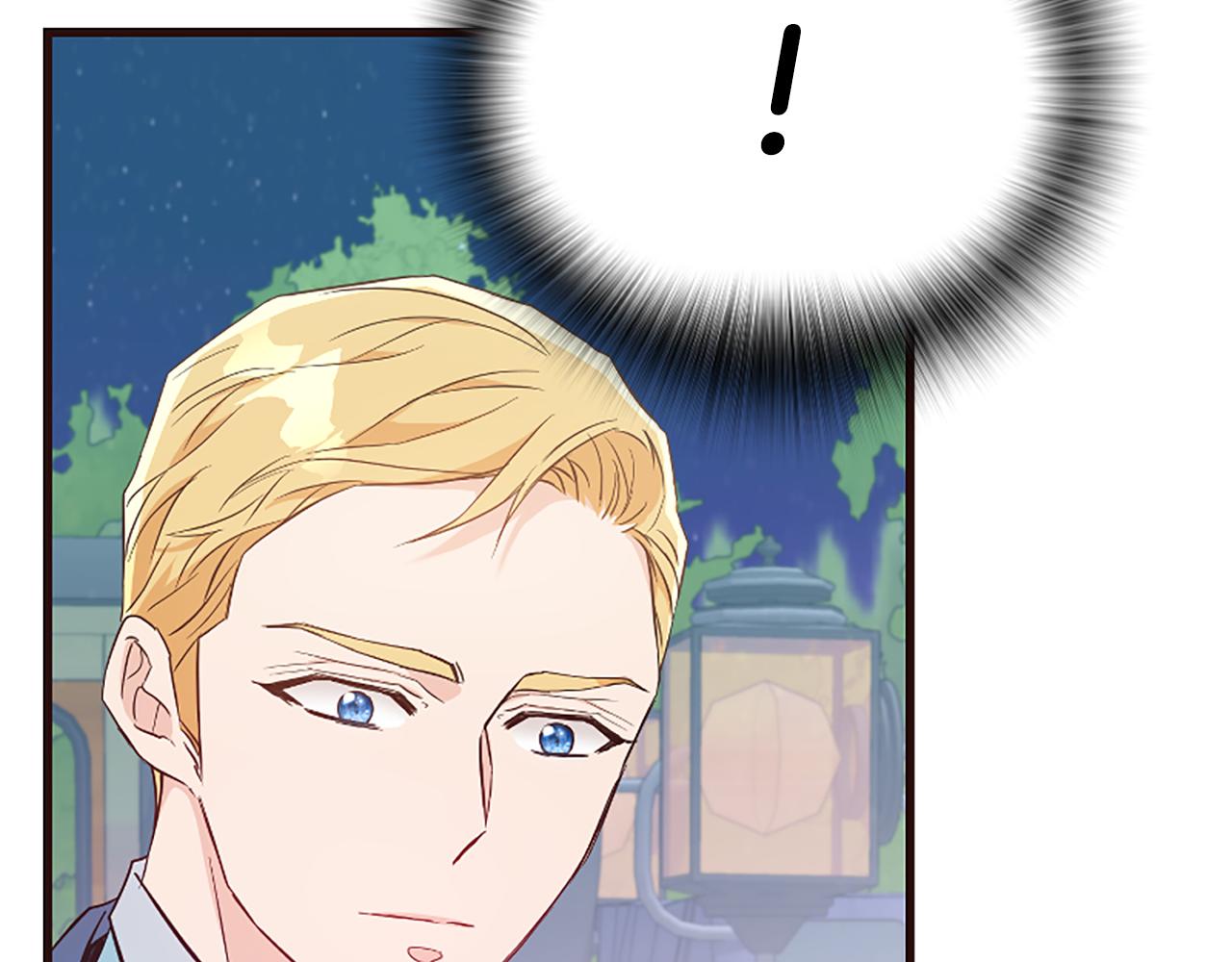 爲什麼對惡女執着 - 第35話 繼續維持婚姻？(2/6) - 2