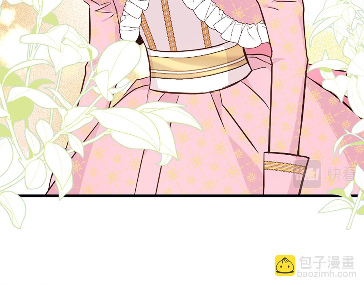 爲什麼對惡女執着 - 第37話 夫人救美(1/5) - 3