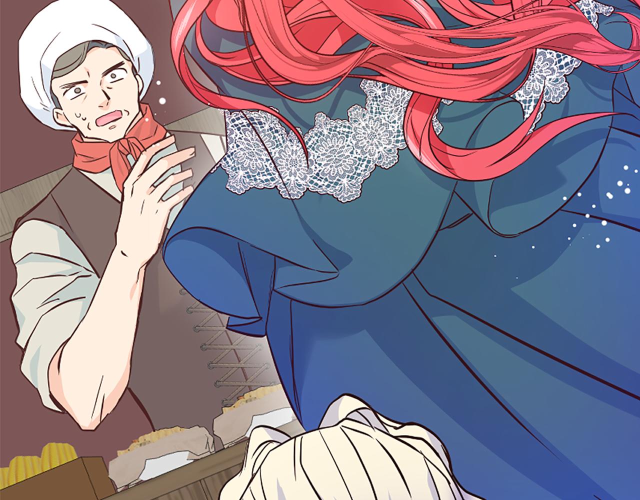 爲什麼對惡女執着 - 第37話 夫人救美(3/5) - 5