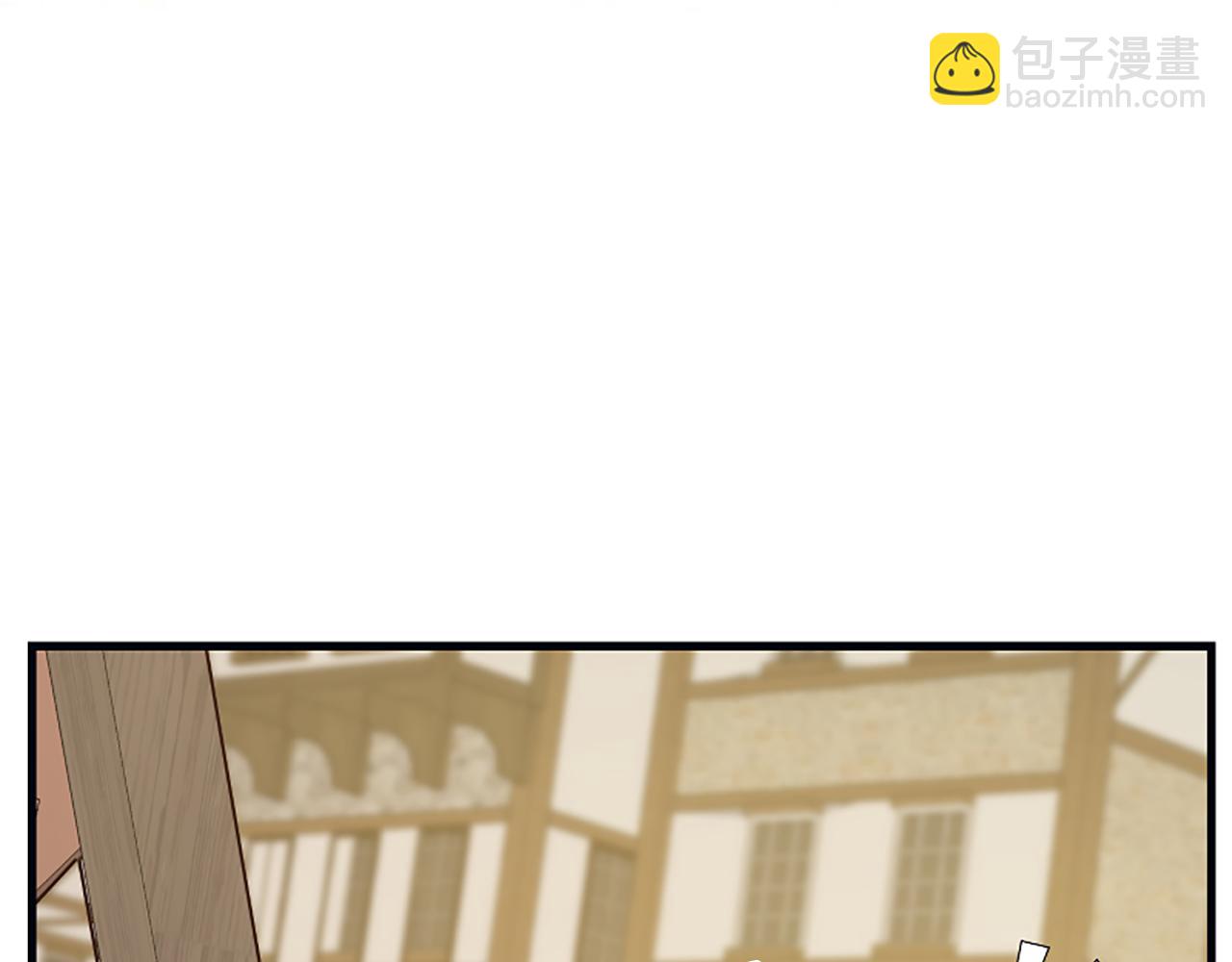 爲什麼對惡女執着 - 第37話 夫人救美(1/5) - 4