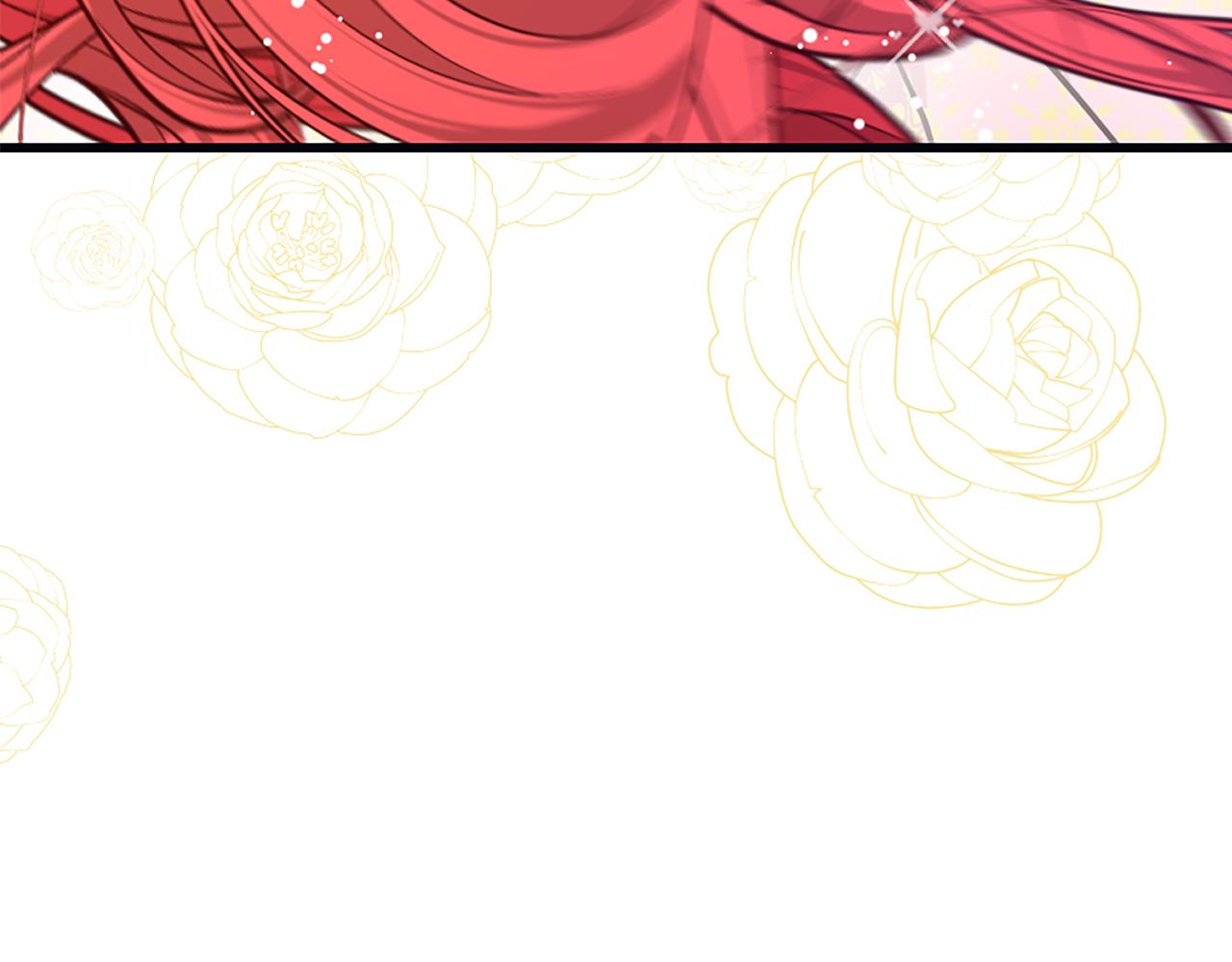 爲什麼對惡女執着 - 第37話 夫人救美(3/5) - 3