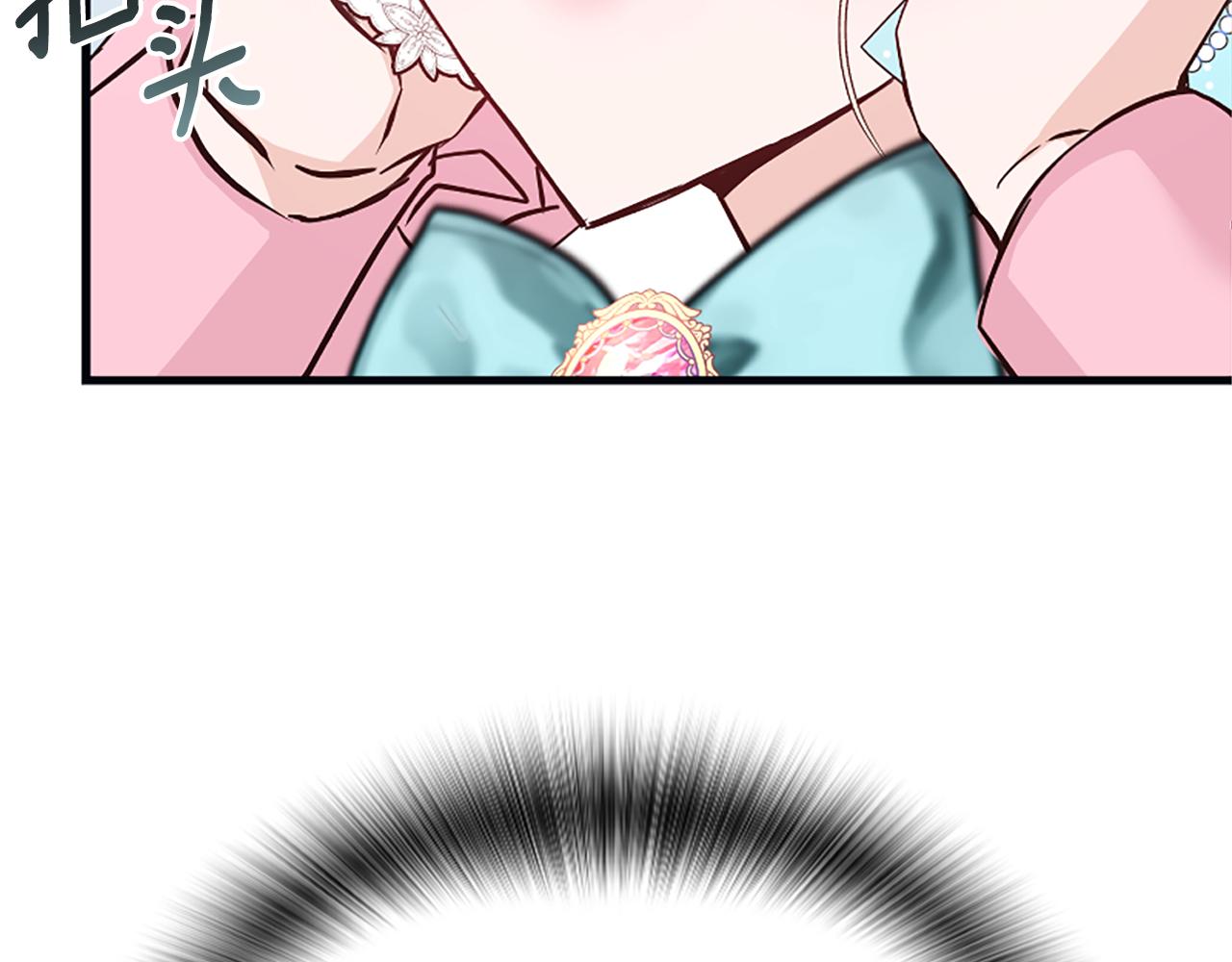 爲什麼對惡女執着 - 第37話 夫人救美(3/5) - 5