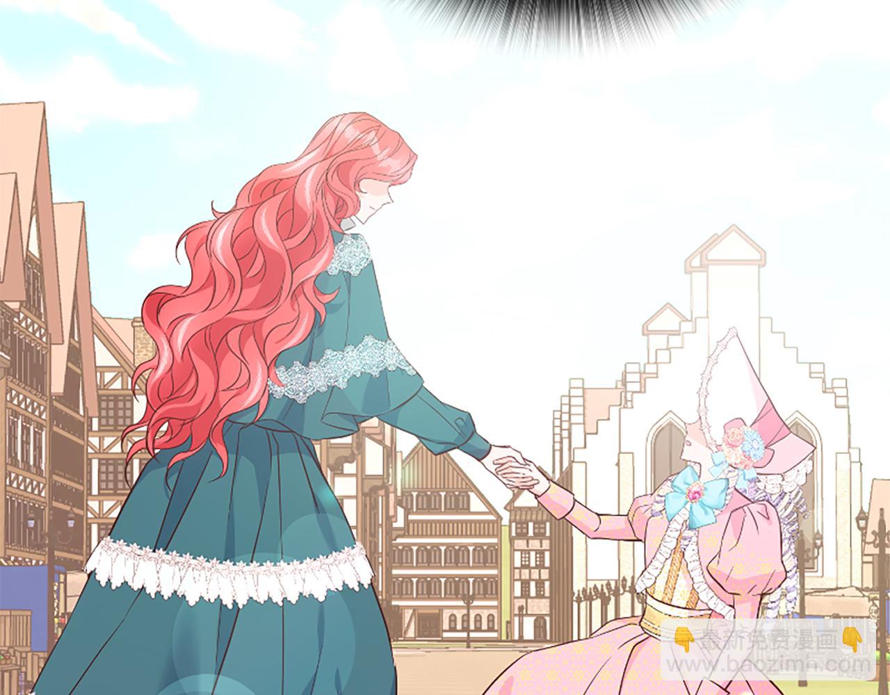 爲什麼對惡女執着 - 第37話 夫人救美(3/5) - 5