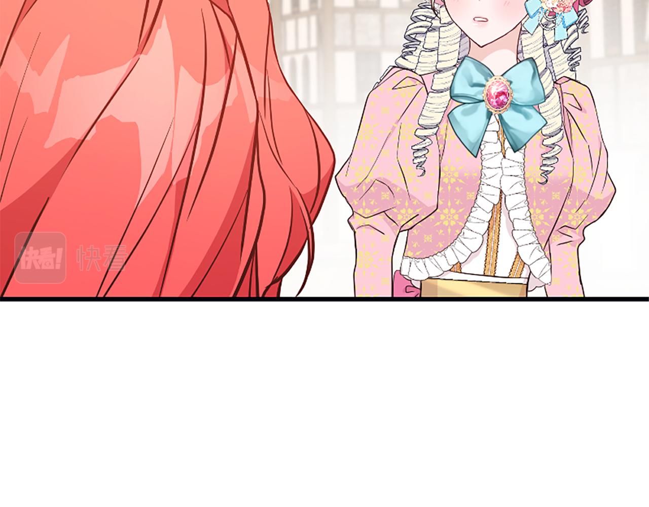 爲什麼對惡女執着 - 第37話 夫人救美(3/5) - 8