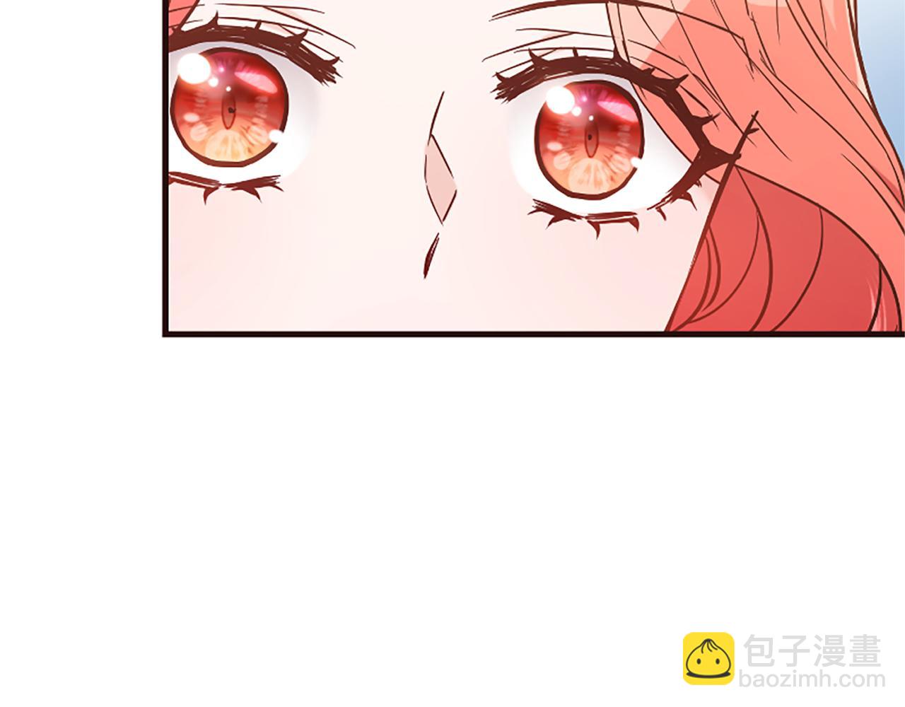 爲什麼對惡女執着 - 第37話 夫人救美(3/5) - 5