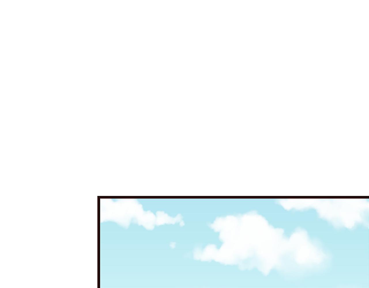 爲什麼對惡女執着 - 第37話 夫人救美(4/5) - 2