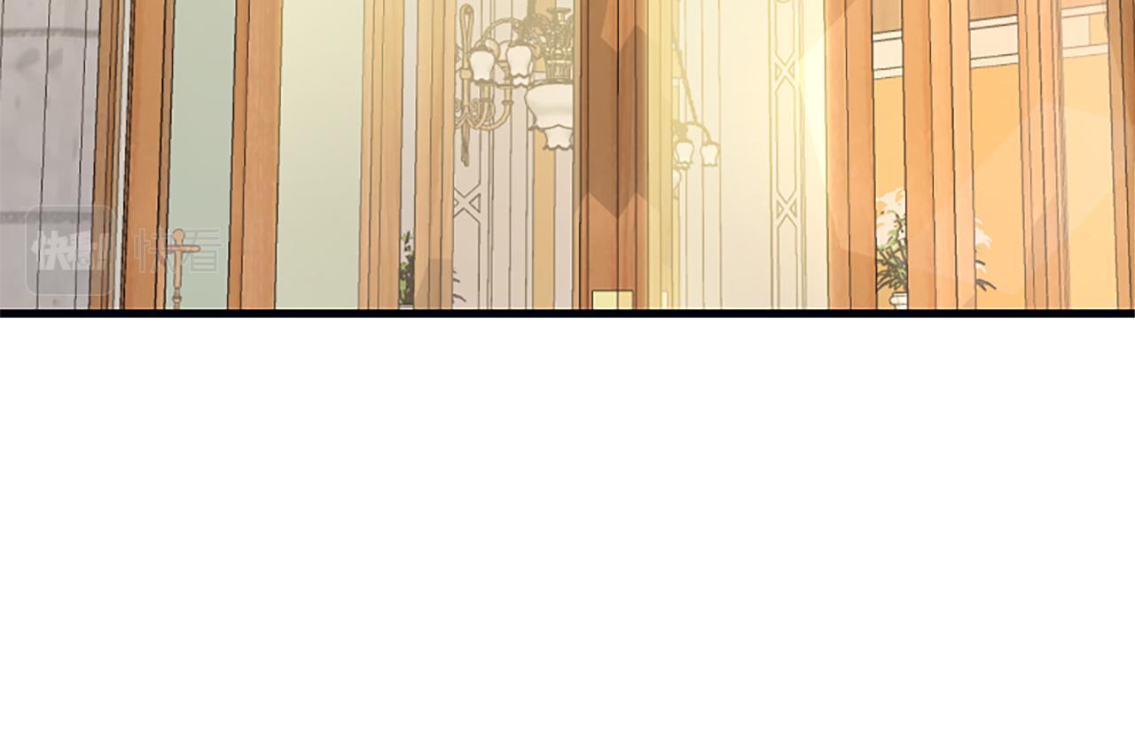 爲什麼對惡女執着 - 第37話 夫人救美(4/5) - 5