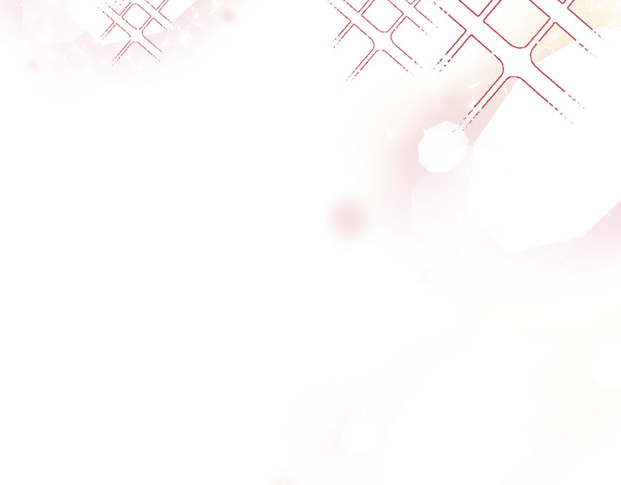 爲什麼對惡女執着 - 第37話 夫人救美(4/5) - 6