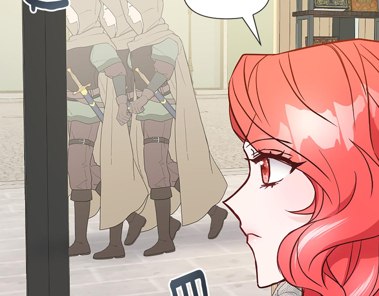 爲什麼對惡女執着 - 第37話 夫人救美(4/5) - 8