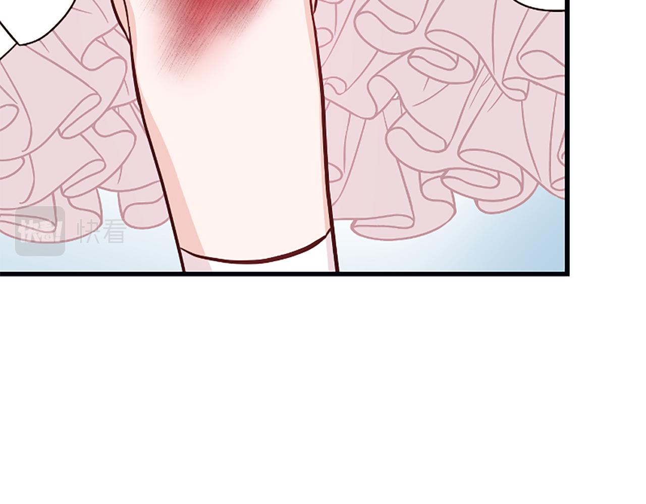 爲什麼對惡女執着 - 第37話 夫人救美(4/5) - 7