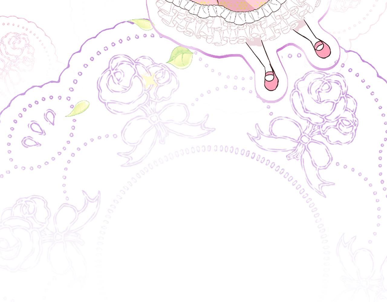 爲什麼對惡女執着 - 第37話 夫人救美(5/5) - 6