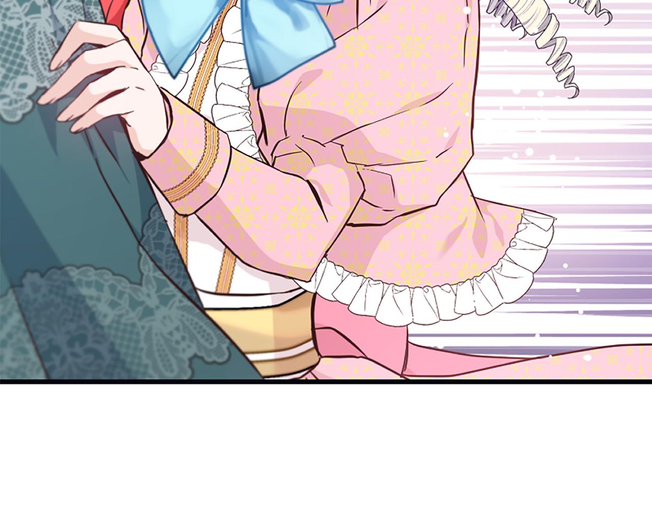 爲什麼對惡女執着 - 第37話 夫人救美(5/5) - 5