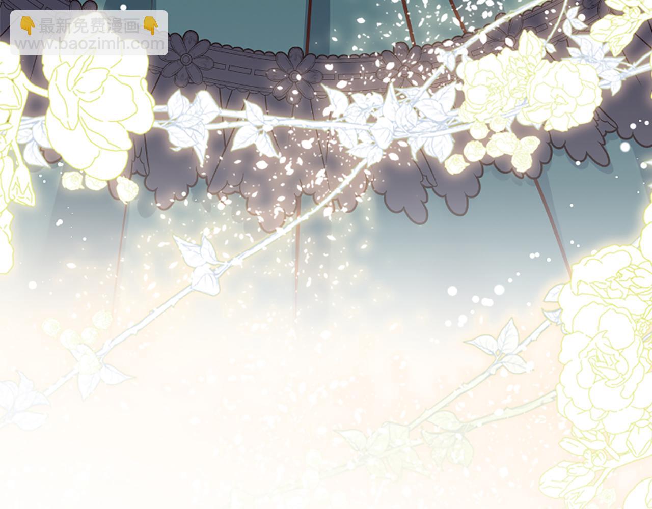 爲什麼對惡女執着 - 第37話 夫人救美(5/5) - 1