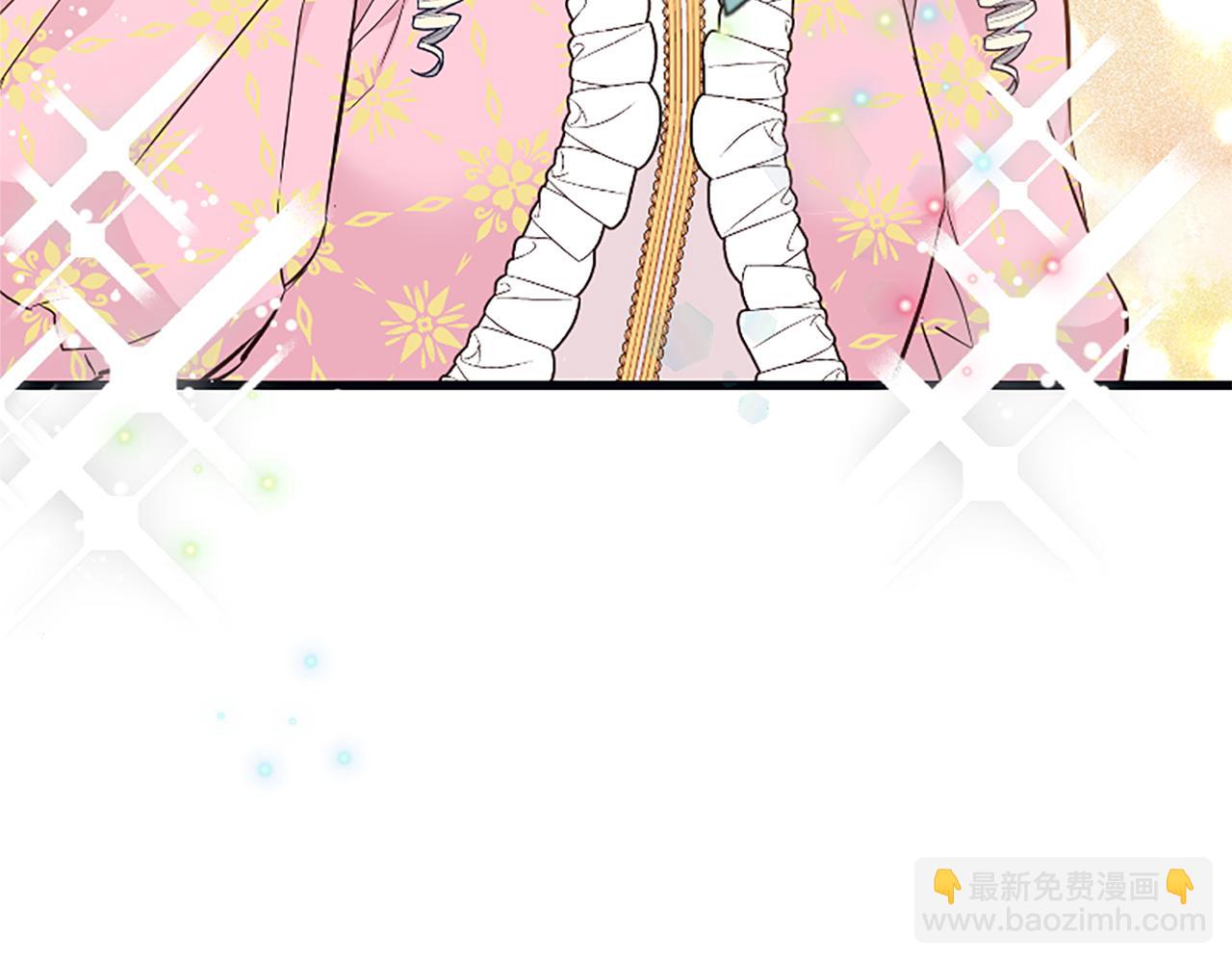 爲什麼對惡女執着 - 第37話 夫人救美(1/5) - 8