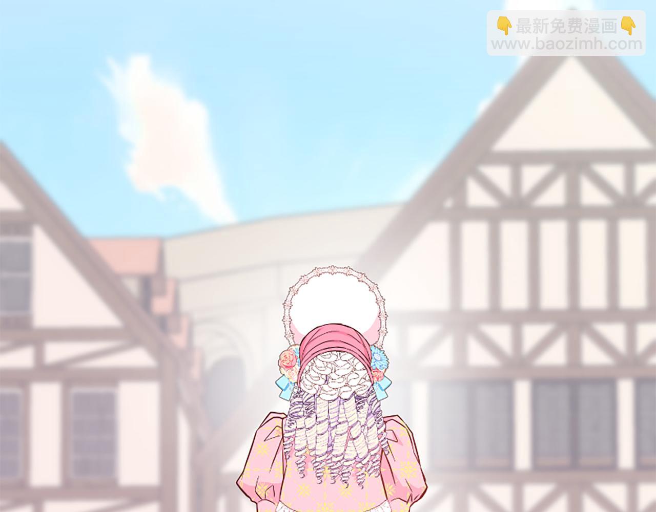 爲什麼對惡女執着 - 第37話 夫人救美(1/5) - 5