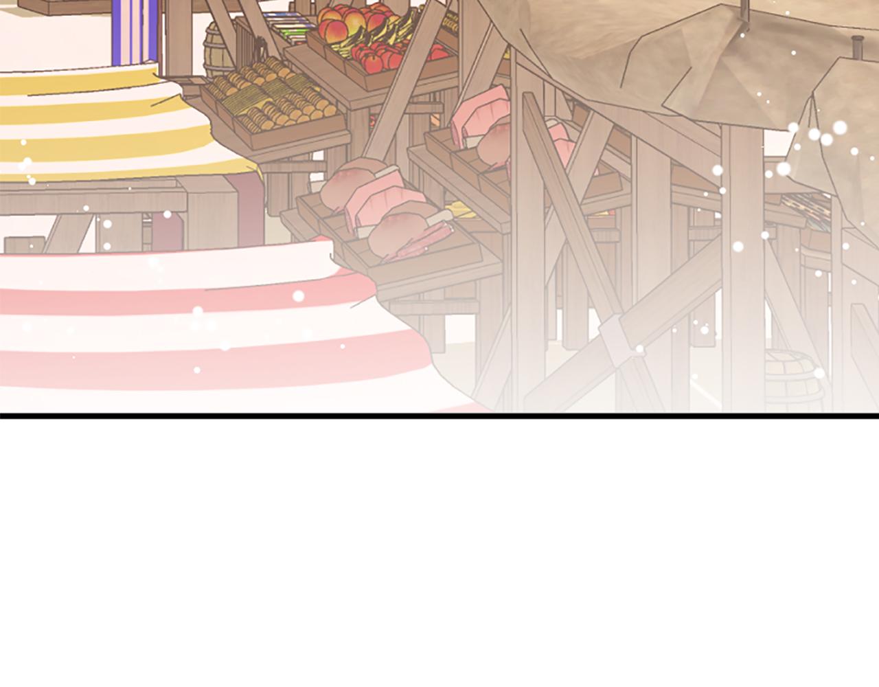 爲什麼對惡女執着 - 第37話 夫人救美(1/5) - 5