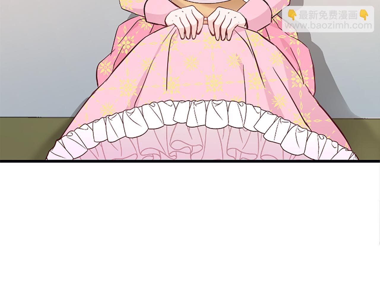 爲什麼對惡女執着 - 第37話 夫人救美(2/5) - 6