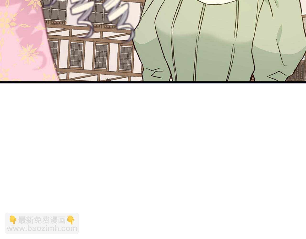 爲什麼對惡女執着 - 第37話 夫人救美(1/5) - 8